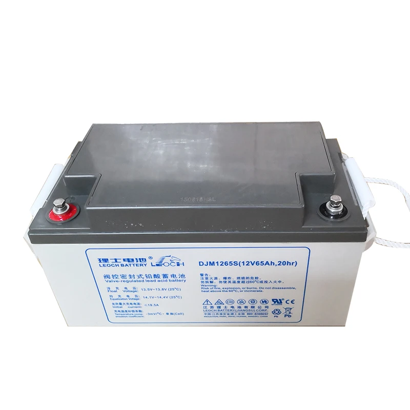 DJM1255 AGM GEL VRLA Lead acid battery
