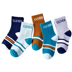 baby boy ruffle school children Cartoon cotton kid socks of anti slip