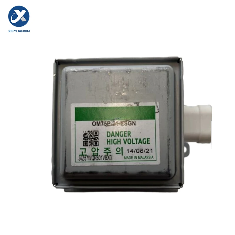 Новый продукт OM75P-21-ESGN китайская фабрика магнетронная микроволновая печь промышленное микроволновое оборудование запасные части нагревательная трубка