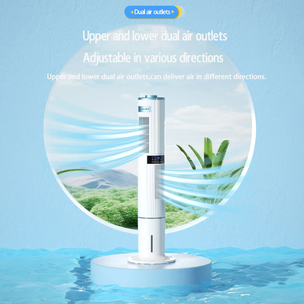 Overall Rotation Tower Air Cooler Comfortable and Quiet Remote Control Tower Fan With 24H Timer