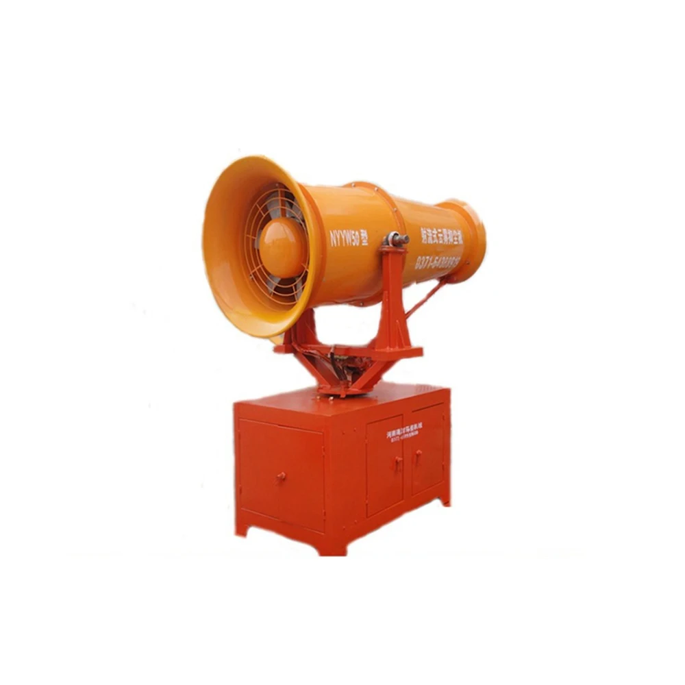 Energy Saving Mechanical Mineral Industry Dust Buster Electric Sprayer Fog Cannon