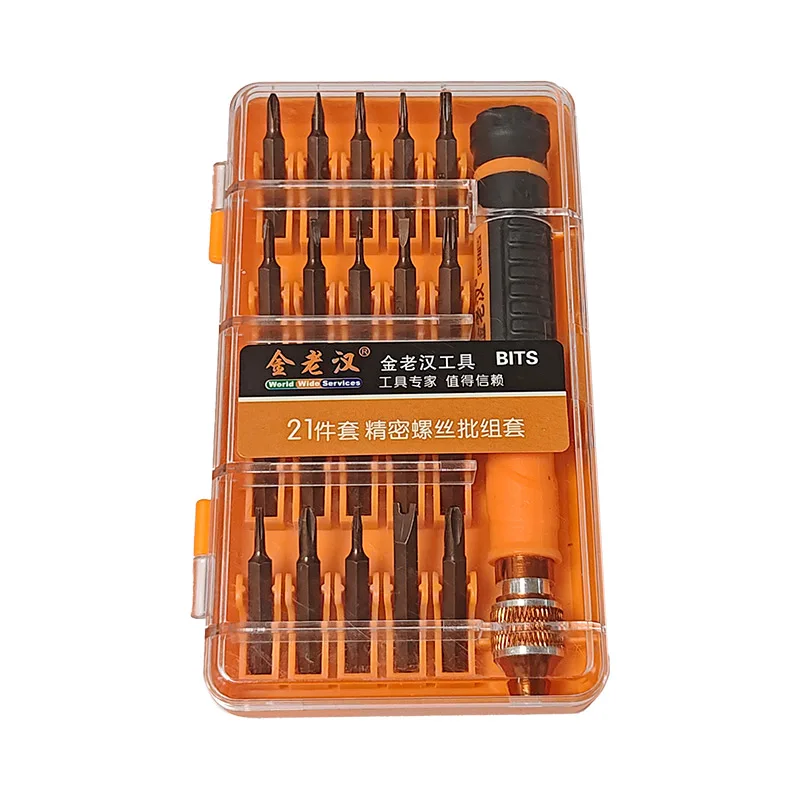 factory price 21 in 1 cr-v Precise magnetic screwdriver repair tool set for mobile phone laptop precision repair tool kit