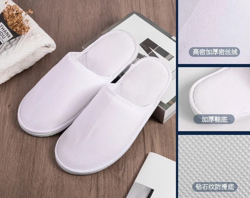 Wholesale Of Disposable Slippers For Star Rated Hotels Special Hotels Homestays Beauty Salons And Anti-Skid Printed Logos