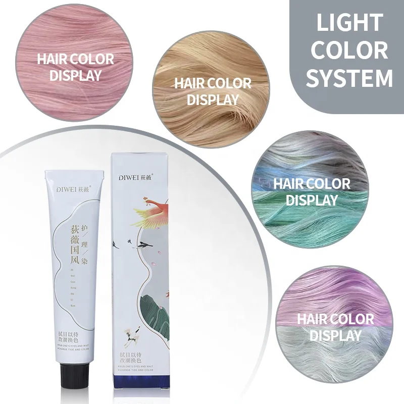 Factory Supply Custom Logo Wholesale IVS DIY Home Beauty Permanent Professinal Salon Light Hair Color Cream Hair Dye