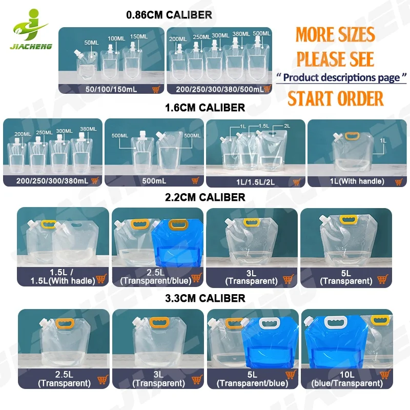2.5l 3l 5l 5 ltr 5 litre bpa free food beverage packaging bag transparent liquid water pouch with spout and handle