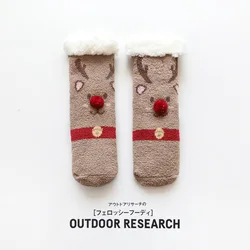 Домашние тапочки Reski с логотипом на заказ, 100% акриловые теплые зимние вязаные женские пушистые тапочки с помпоном, дизайнерские носки на Рождество