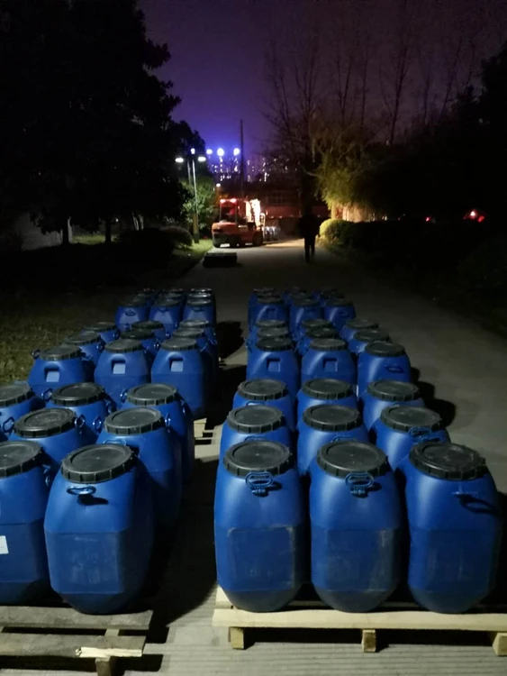 
PF-600 Spray Non Stick Coating Used in Pans 