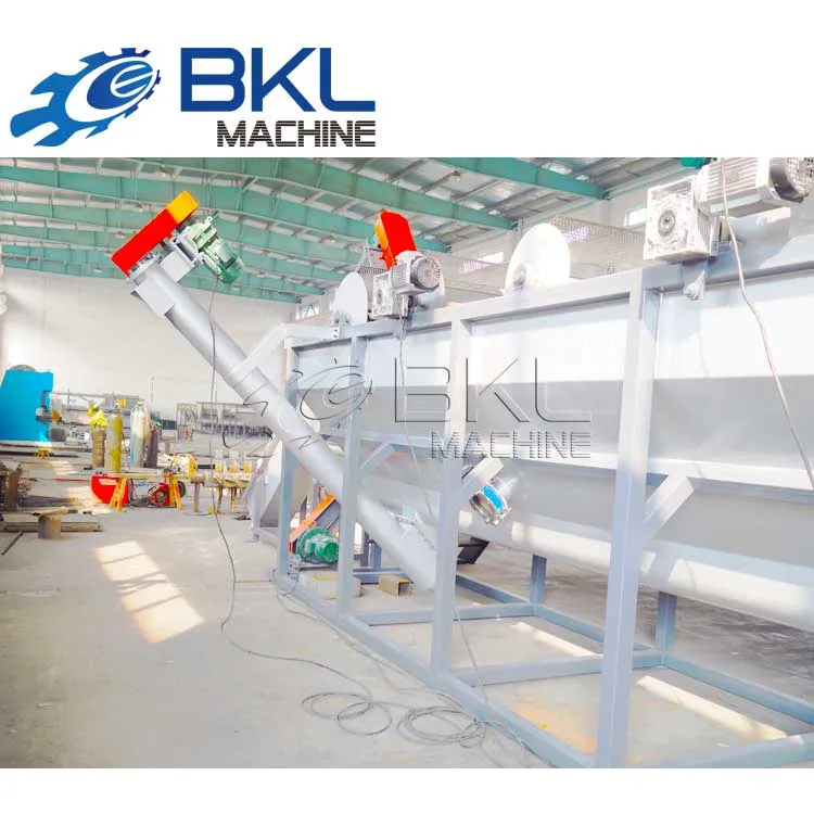
Plastic Friction washer dewatering machine for PE PP film recycling 