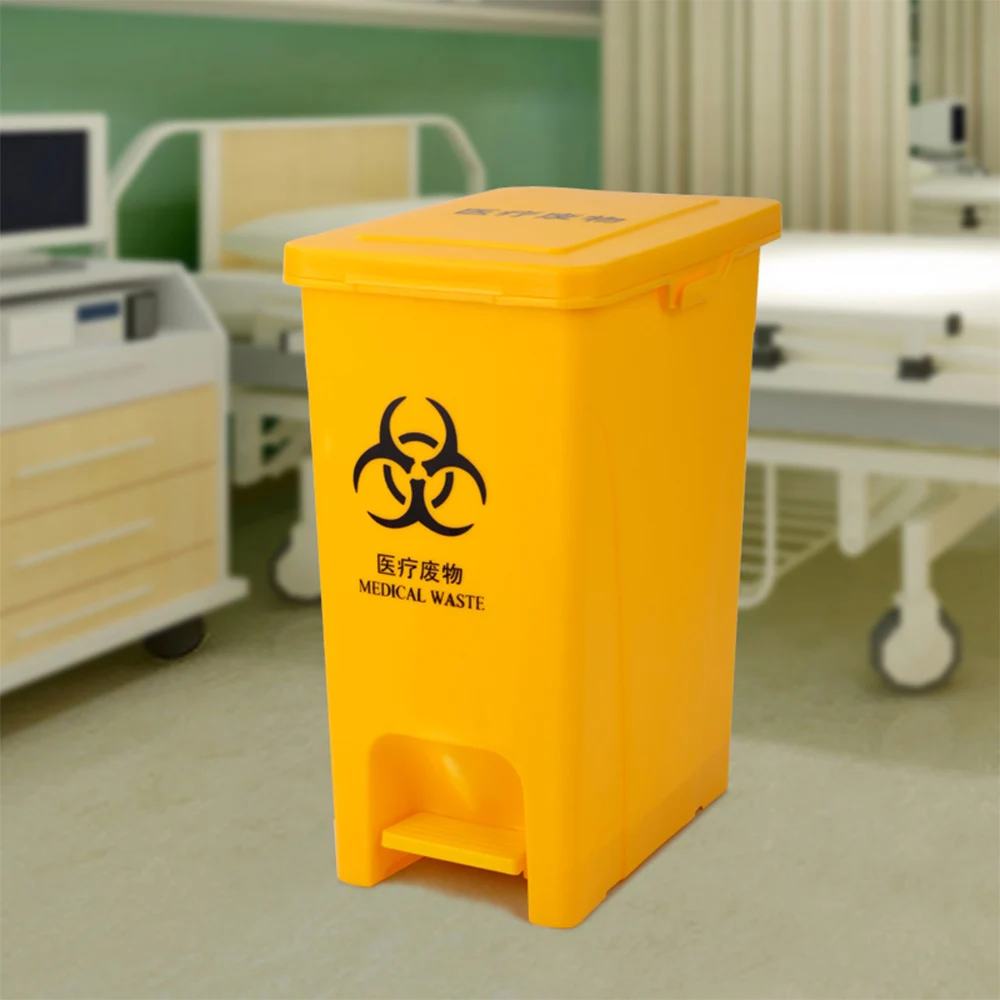 Yellow color coded hospital pedal plastic trash can garbage waste bin