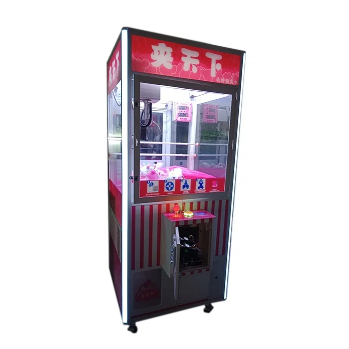 
Second hand claw machine game coin operated toy claw crane game machine vending machine for game 