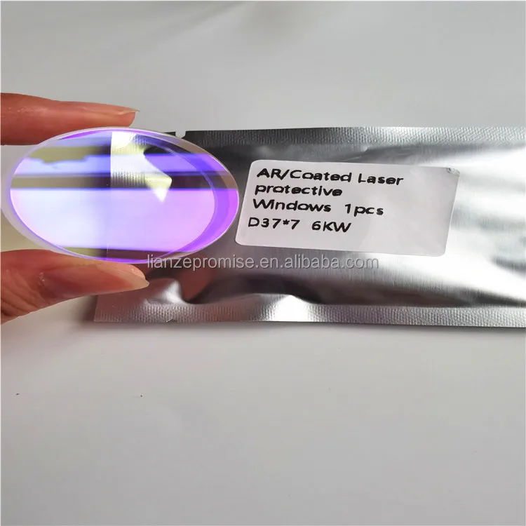 In stock 30*2mm imported 532nm quartz fused silica laser ar 532 protective lens