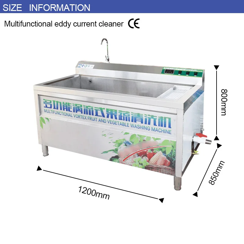 fruit washing machine vegetable washing machine cherry washing machine