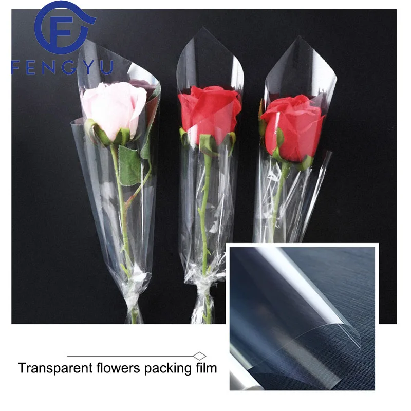 Heat Sealable Bopp Film Manufacturer In China