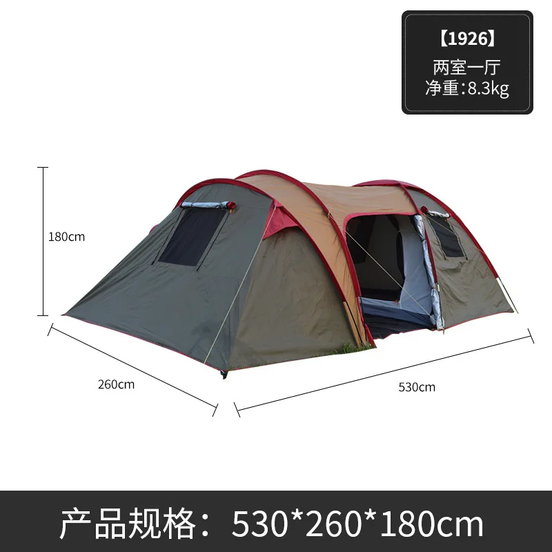 Extra Large 2-Room Outdoor Camping Tent for Families 5-8 Persons Waterproof Automatic Portable Canvas Tent Aluminum Poles Hiking