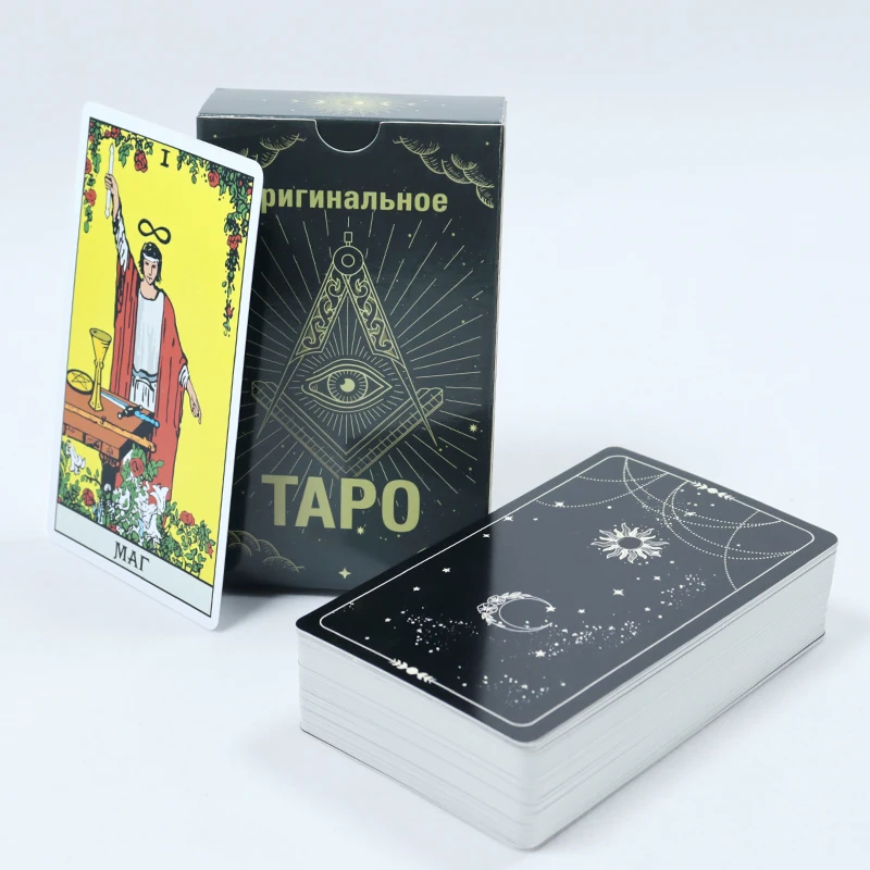 Custom printing original Russian language oracle tarot cards full size printed high quality tarot cards with guidebook