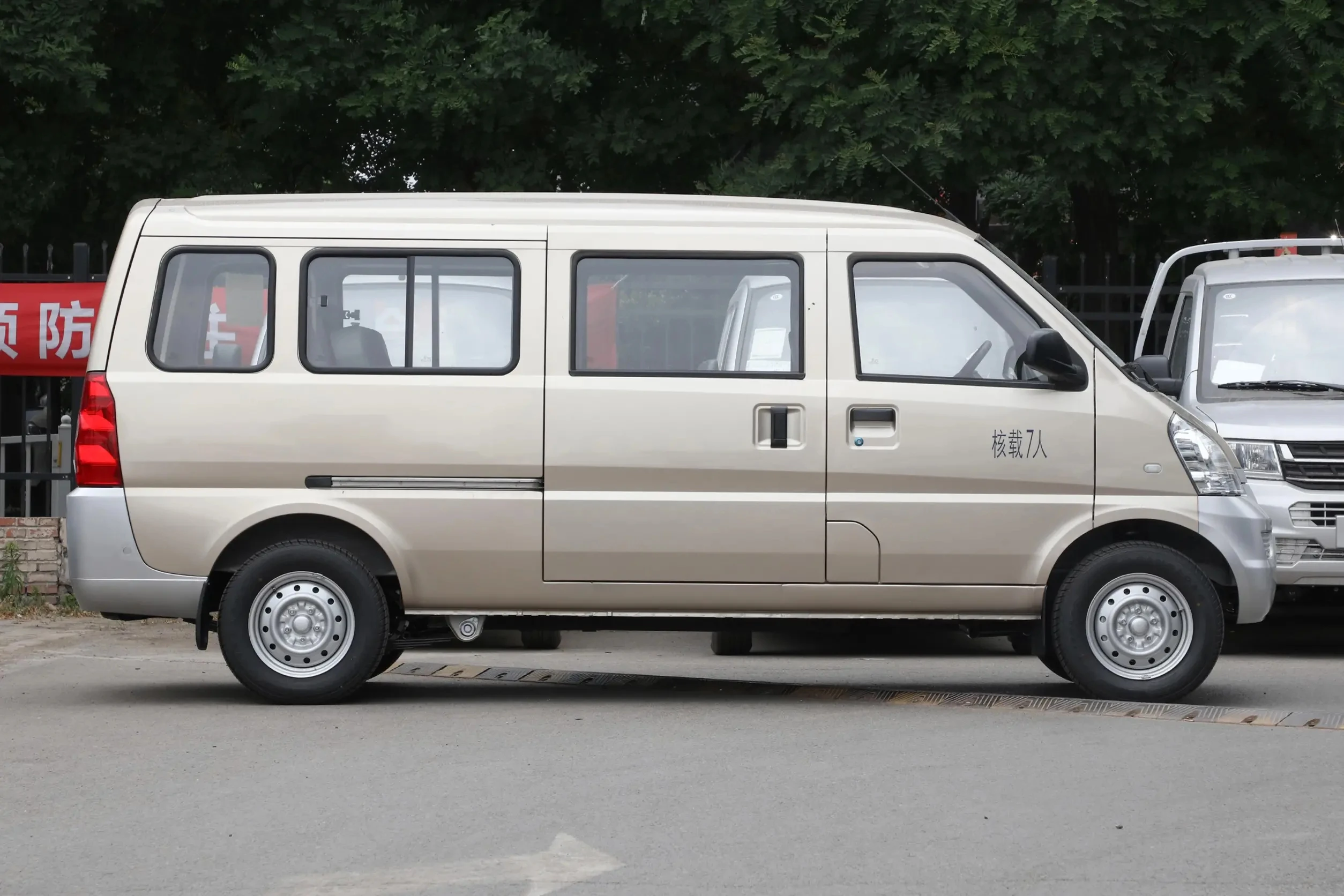 2023 Changtong новый дизайн Ct-nev Wuling Ev чистый Электрический мини-фургон грузовые автомобили новые энергетические произведенные в Китае