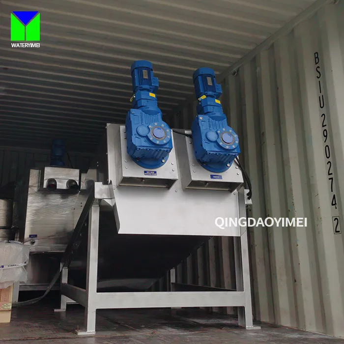 food  waste water Sludge dewatering machine Screw Press for wastewater sludge dehydrator
