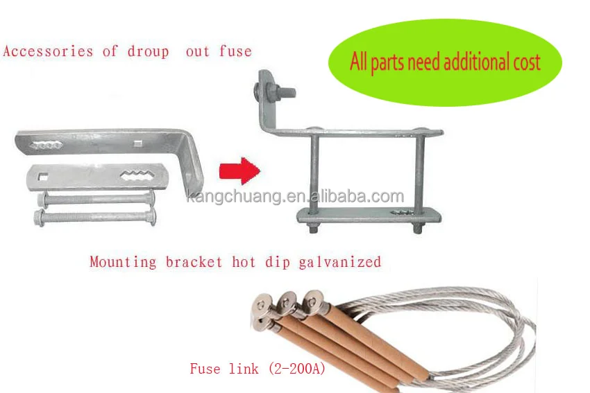 100A200A High voltage fuse Drop type fuse