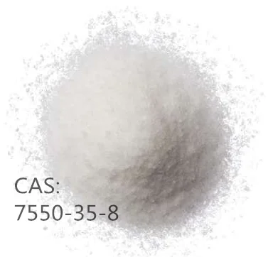 
CAS 7550-35-8 refrigerants 50% 55% solution lithium bromide 