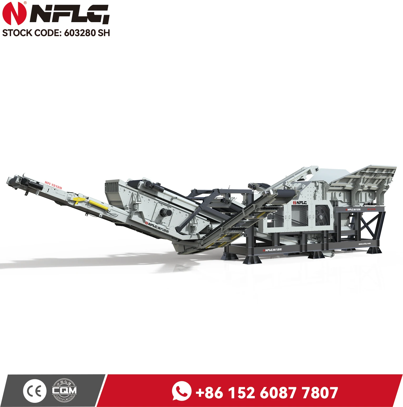 NFLG Stone Breaking Mining Machinery Impact Crusher PF1010