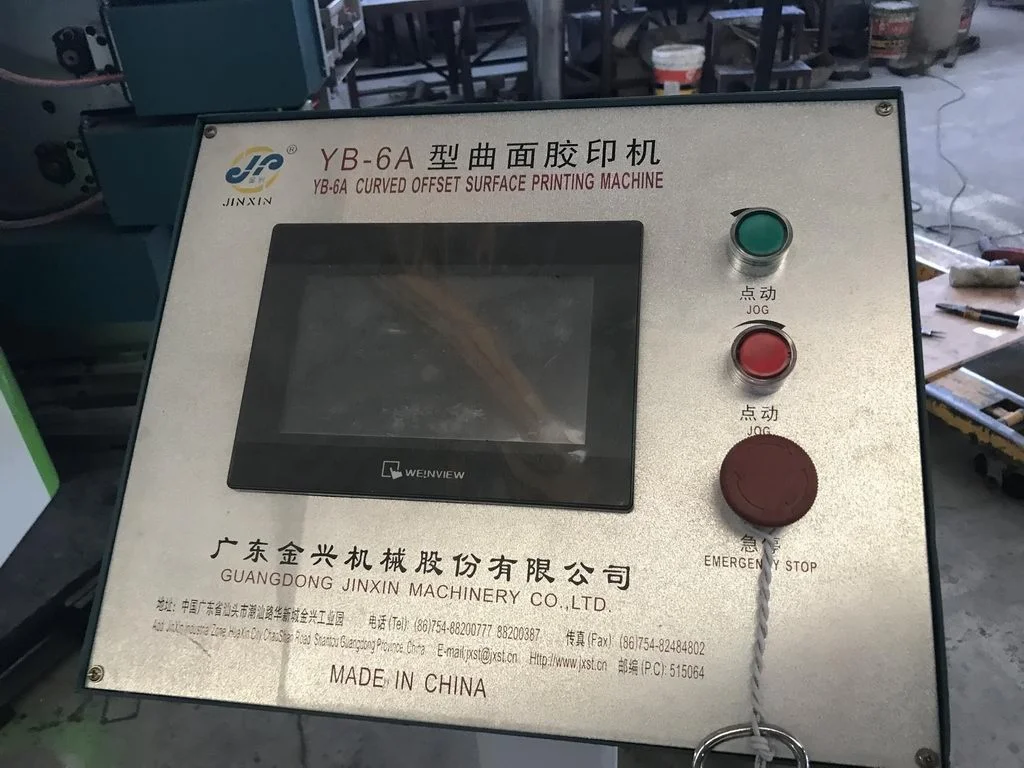 2024 OEM JinXin Brand Automatic Plastic Dry Offset Plastic Cup logo Printer Offset Printing Machine to Plastic Cup