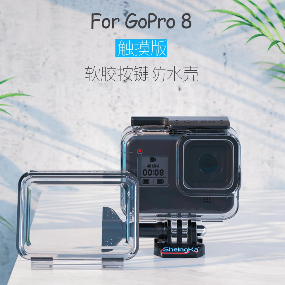 Водонепроницаемый чехол для GoPro Hero 8, черный защитный чехол с сенсорным экраном для подводной съемки, 2020