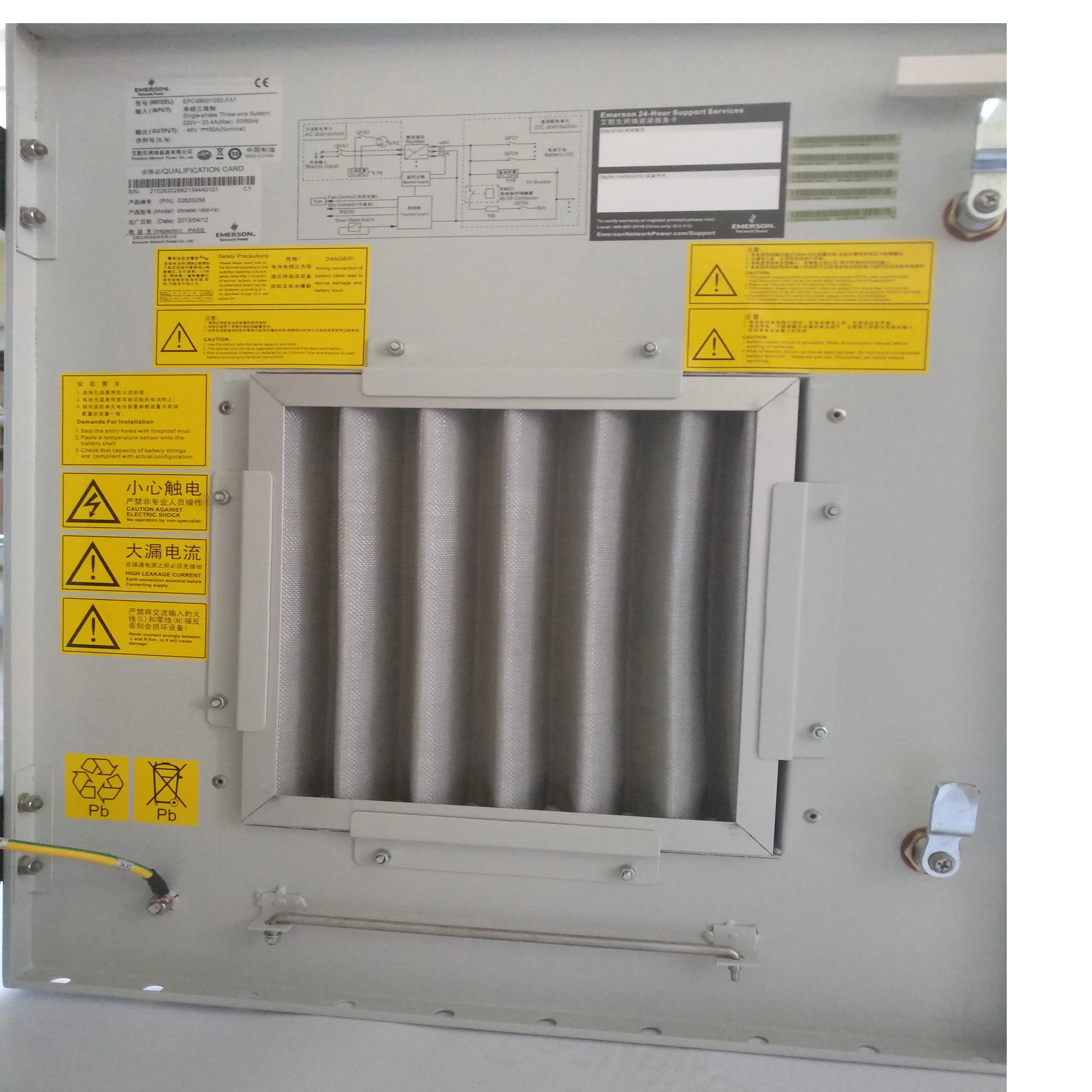 Эффективный 48V выпрямительный модуль Emerson R48-1800 R48-1800A высокое импульсный источник питания светодиодного табло шкаф