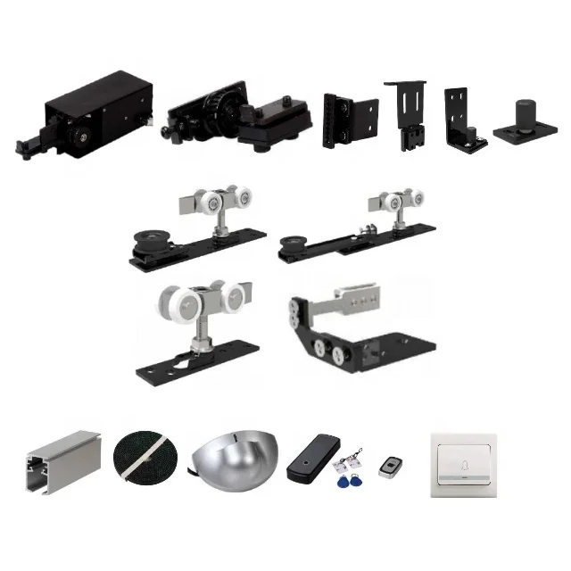 Автоматическая система раздвижных дверей