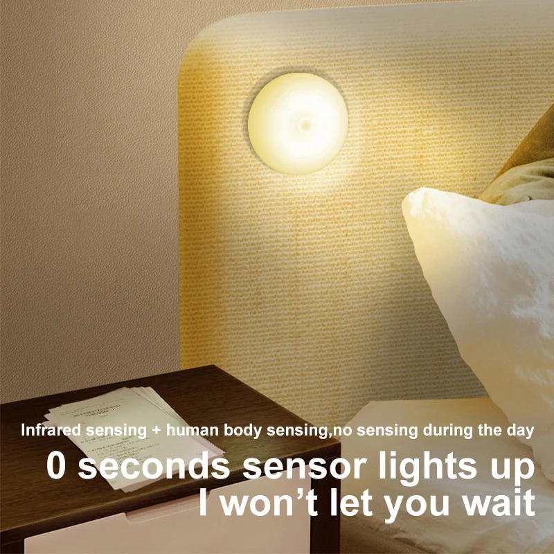 LED Smart Sensor Night Light Magnetic Round Nightlights Rechargeable Battery Sensor Lamp For Baby Room Bedroom Corridor