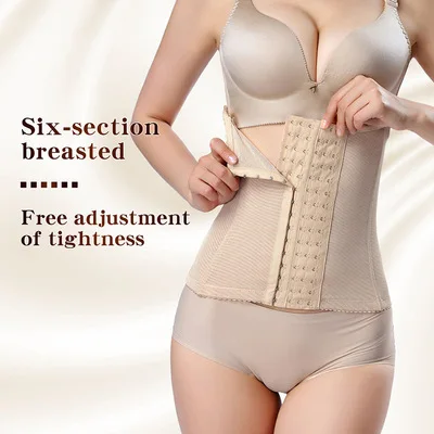 Women Corset Cincher Body Shaper Girdle Trimmer with Steel Bones Extender Waist Trainer