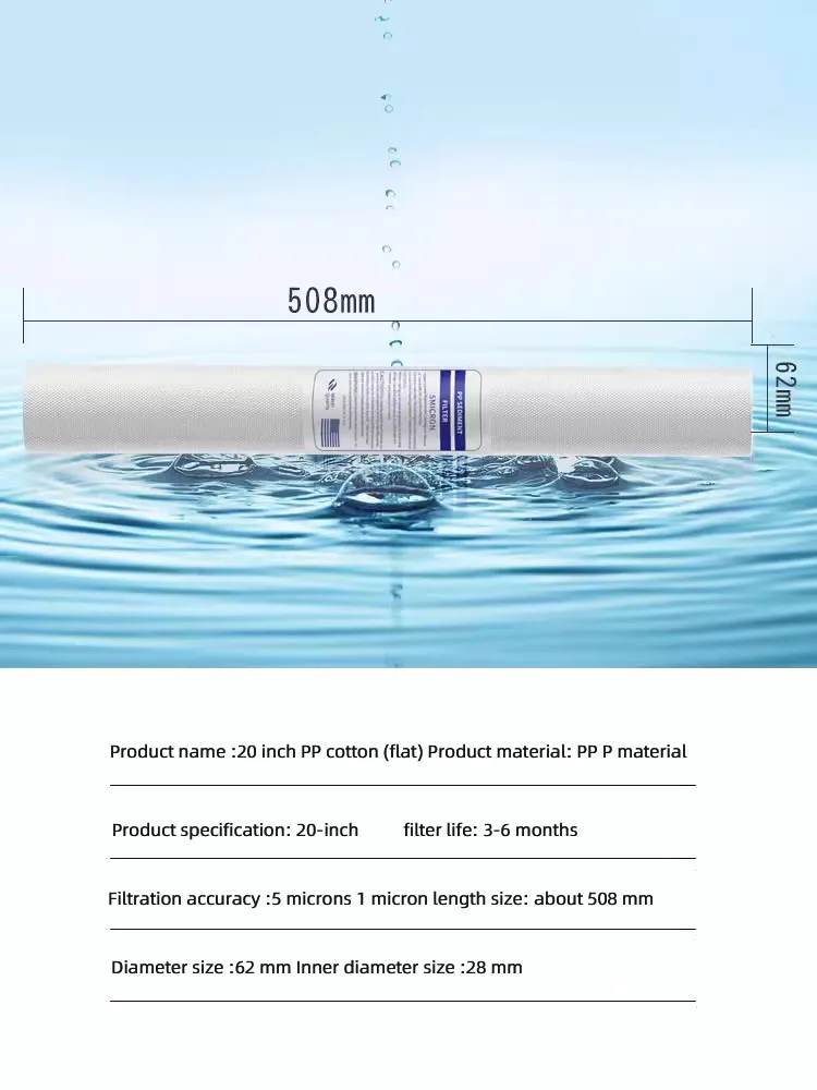 5 micron filter 20 inch sediment melt blown pp filter cartridge for whole house water filter system