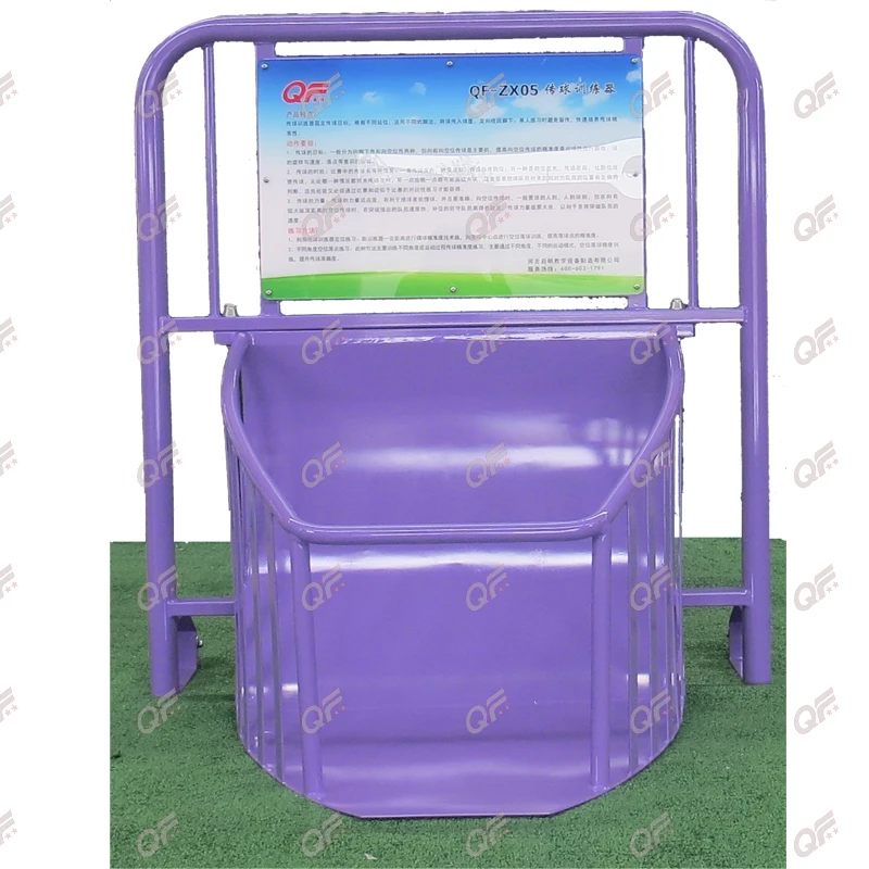 Professional football accessories training equipment soccer Football trainer For Indoor And Outdoor