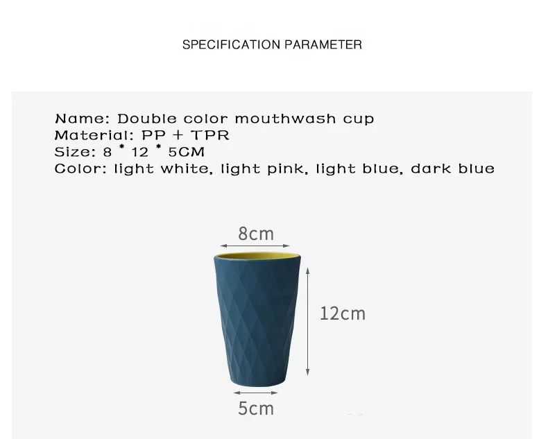 Многофункциональные пластиковые чашки для чистки зубов в ванной комнате