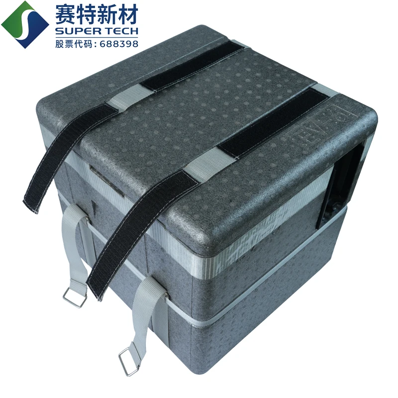 50.4L EPP Lightweight Vacuum Insulated Pharmaceutical Cooler Box Cold Vaccine Carrier Box for Beach Use