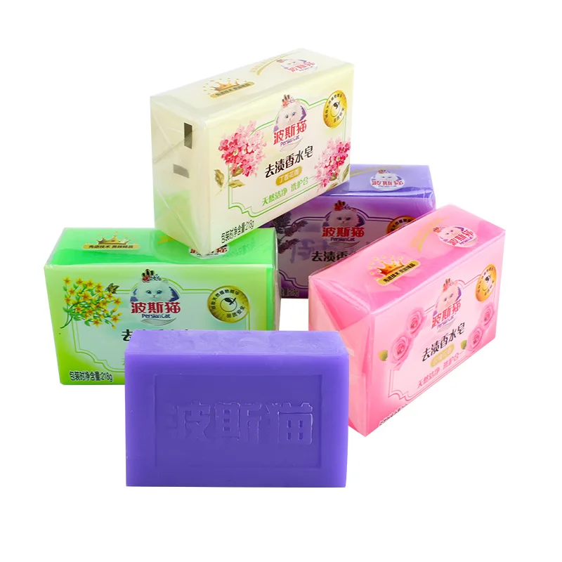 
218g lavender scent OEM wholesale bar soap individually wrapped, laundry soap detergent soap bar 