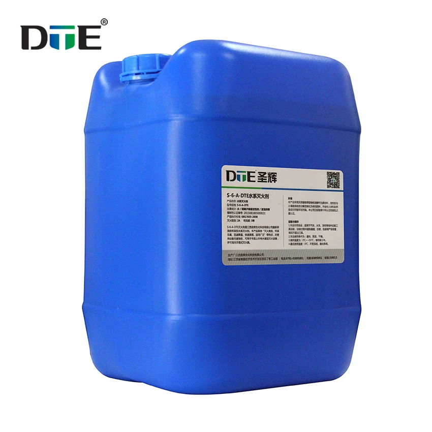 S-6-A-DTE water-based fire extinguisher r manufacturer water Based Fire Extinguisher Agent
