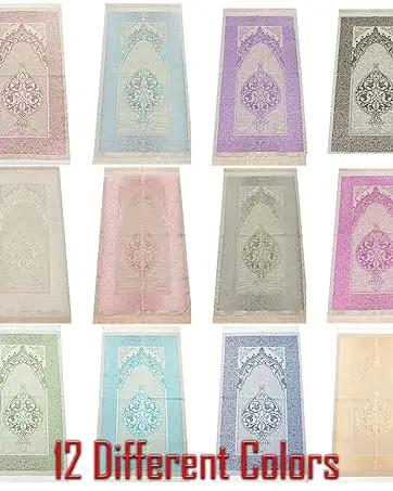 Velvet Muslim Prayer Rug Thick Soft Islamic Prayer Rug Islamic Gifts Prayer Carpet Mat, Elegant