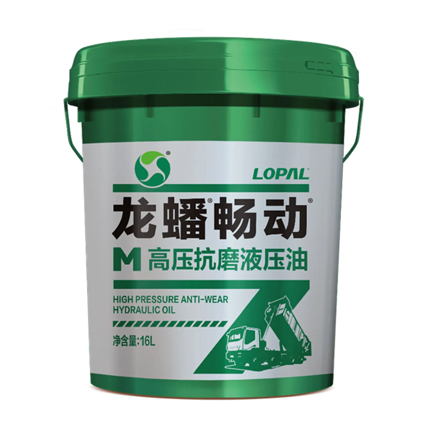 
hydraulic oil 