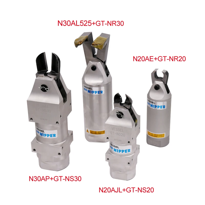 
Air nippers GT-NS20 GT-NS30 Air nipper standeard blades for plastic 