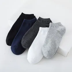 Factory Free Sample Plain Solid Color Polyester Socks Wholesale Cheapest Durable Socks Men Cotton