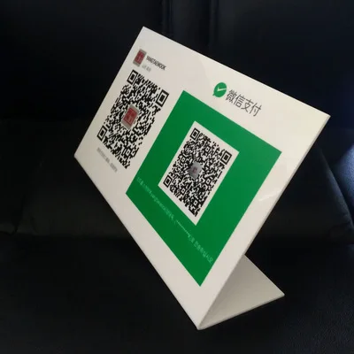 
customized acrylic QR code display stand 