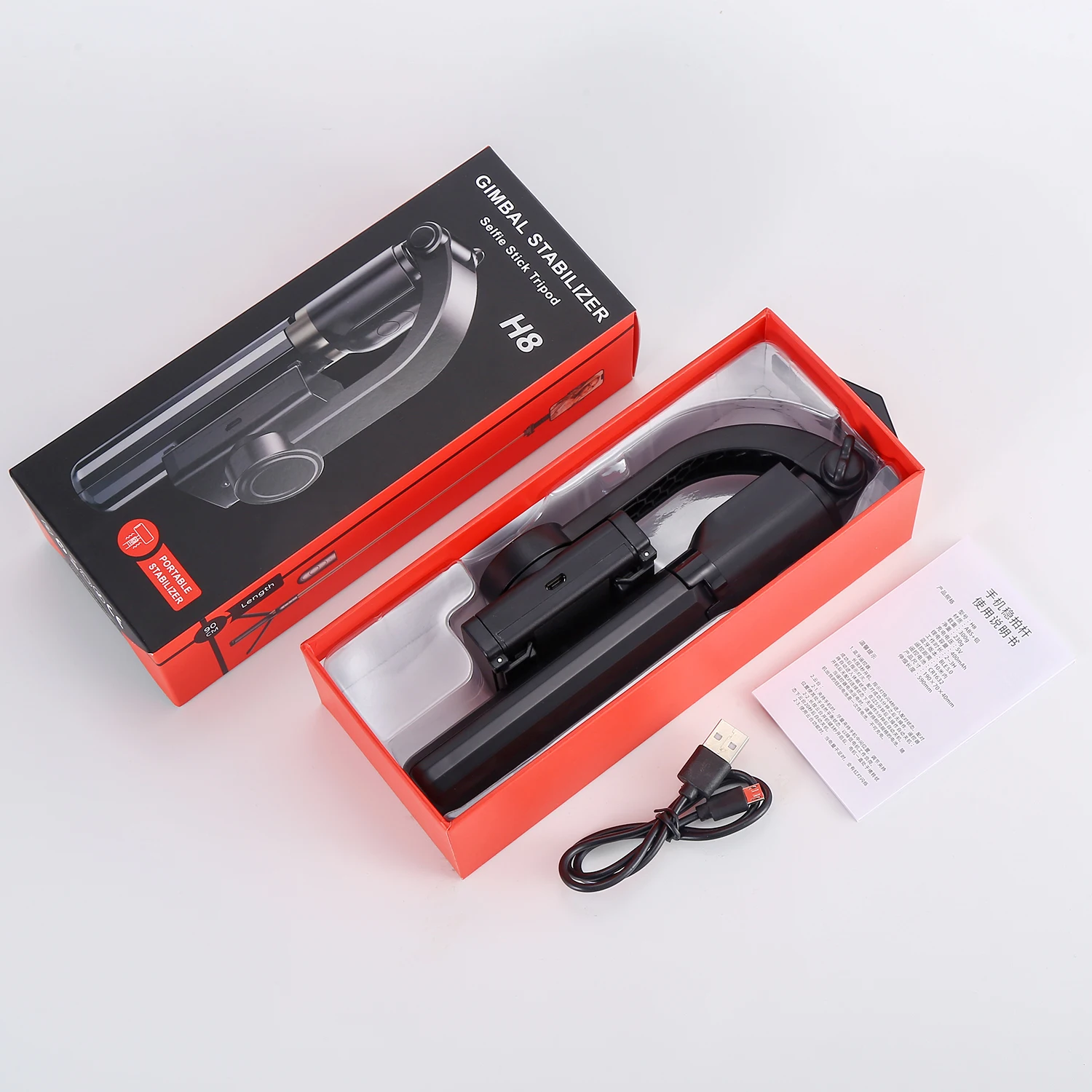 Рождественский подарок 10 м беспроводной 590 мм удлинитель скрытый штатив анти-встряхивание телефон селфи H8 Gimbal