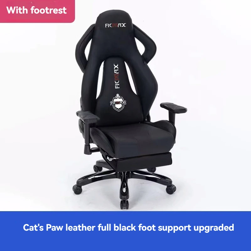 Ergonomic Gaming Chair with  Armrests speaker streaming chair waist support footrest  High Back Gaming Chair High Quality