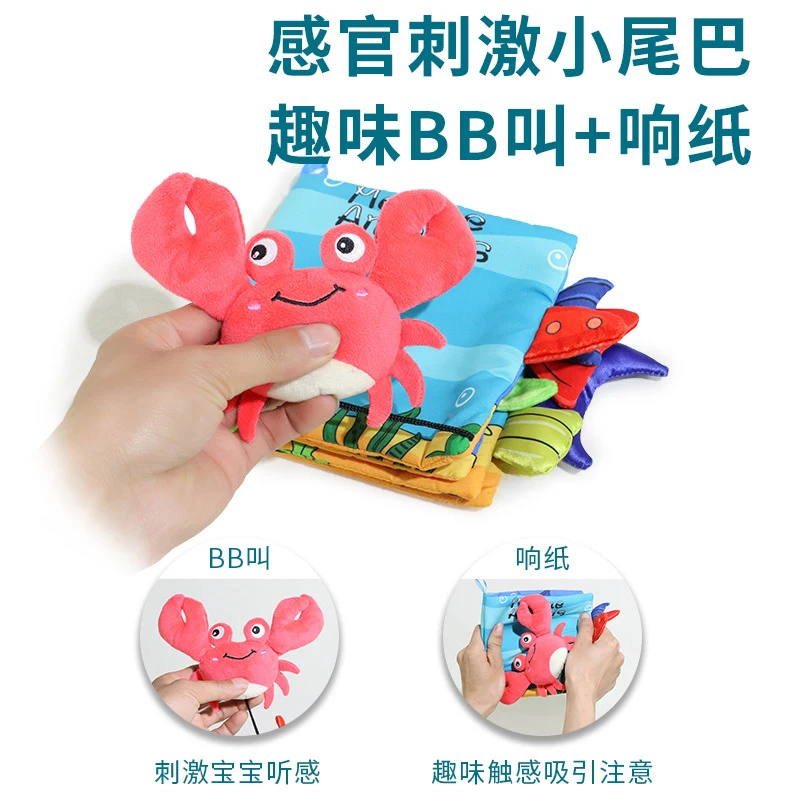 Custom Baby Early Education Book Fabric Tail Animal Soft  Book Tear Not Broken Early Puzzle Cloth Book For Baby Toy Wholesale