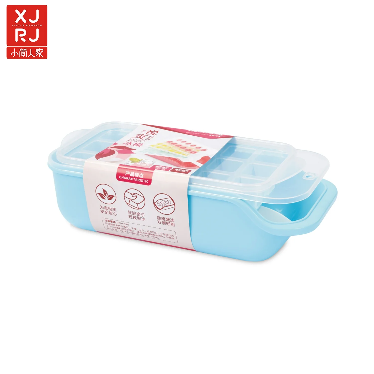 
BPA free DIY tool plastic ice cream mould ice cube tray with lid 