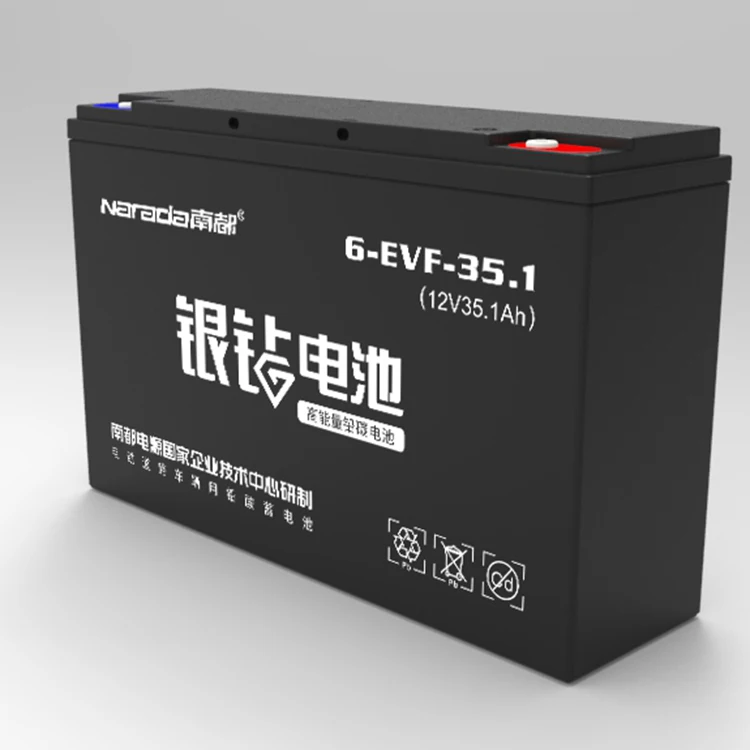 Narada 12v 48AH long lasting Lead-acid Battery Nandu Silver  Battery large capacity two wheeler scooty for adults Battery