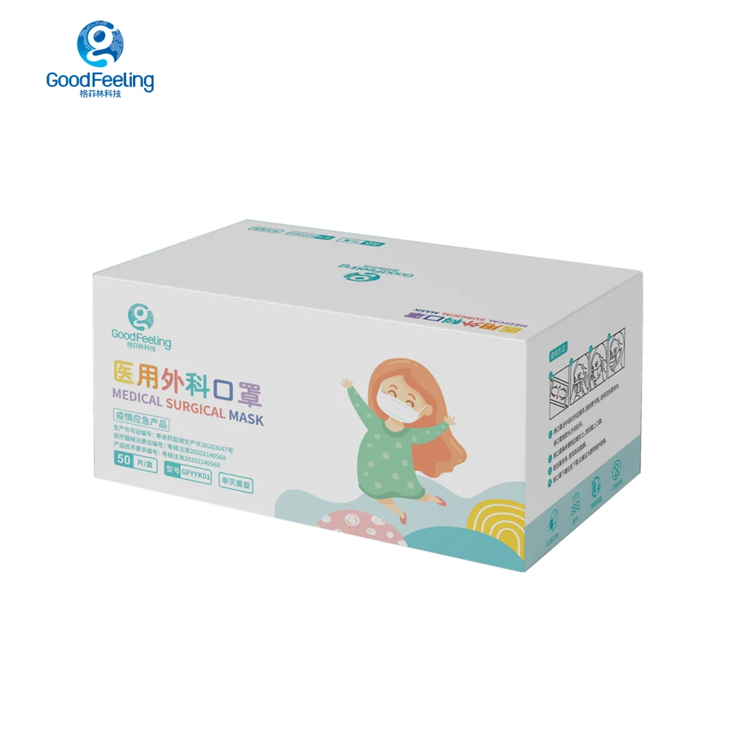 
Kids Mask Comfortable Disposable 3Ply Medical Surgical Face Mask For Children 
