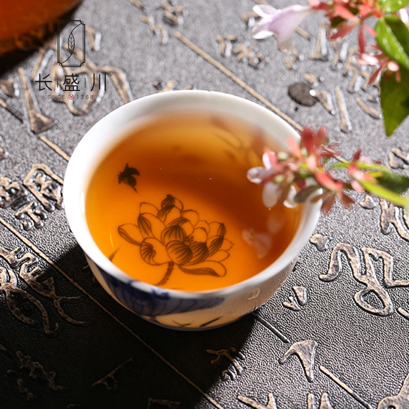 Changshengchuan Premium Chinese fermented boxed tea black tea 700g