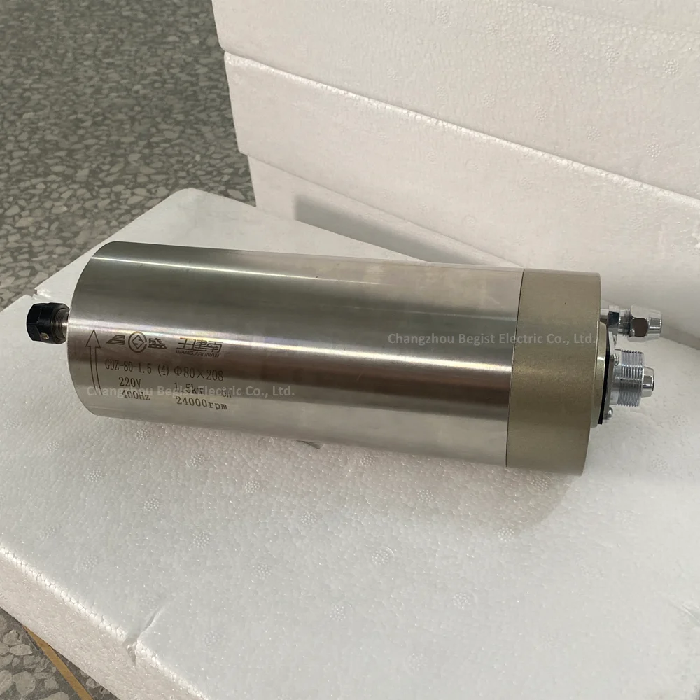 1.5KW Water Cooled Spindle Motor ER11 For CNC Engraving Machine With 4 Bearings For Engraving