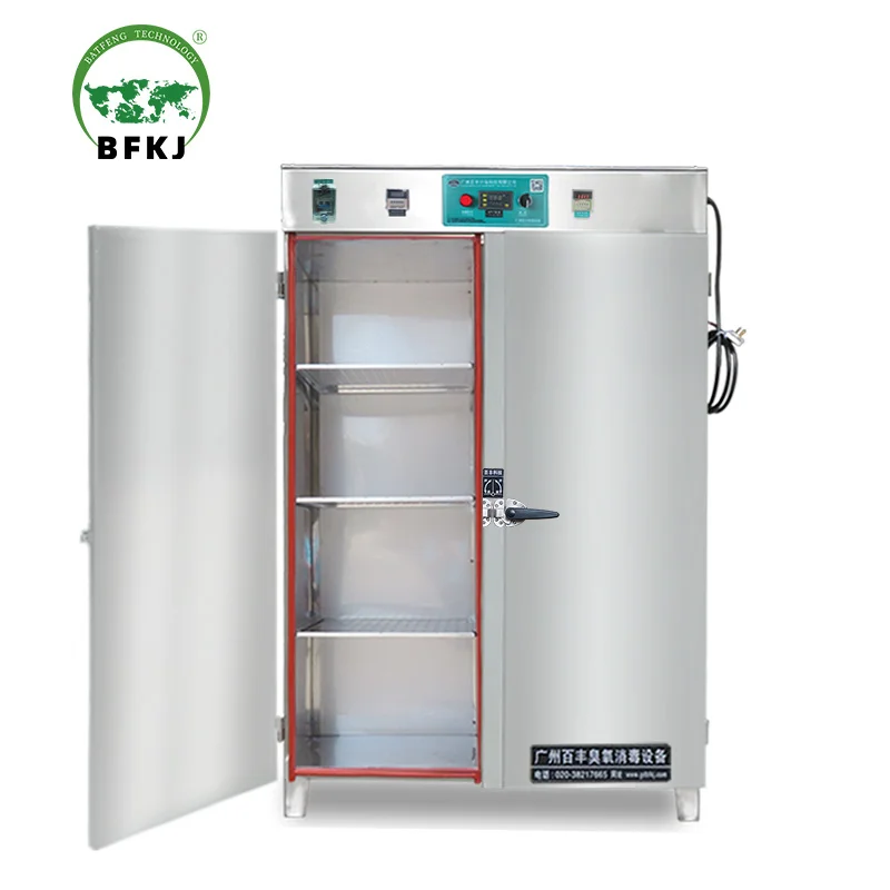 600L food factory hot air drying pig& chicken farm equipment  high temperature ozone cabinet